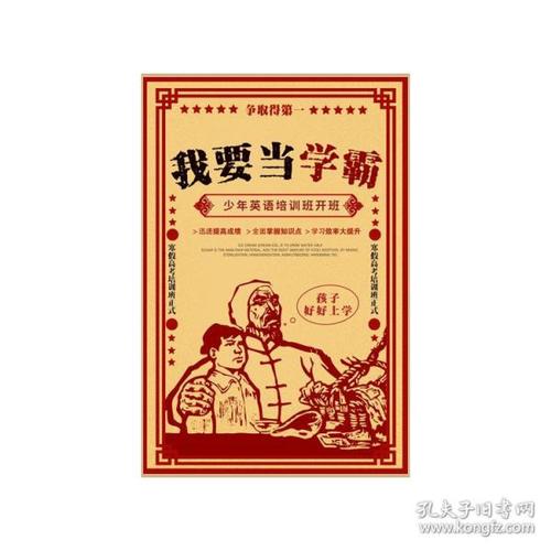 买个假古彻学院文凭毕业证
